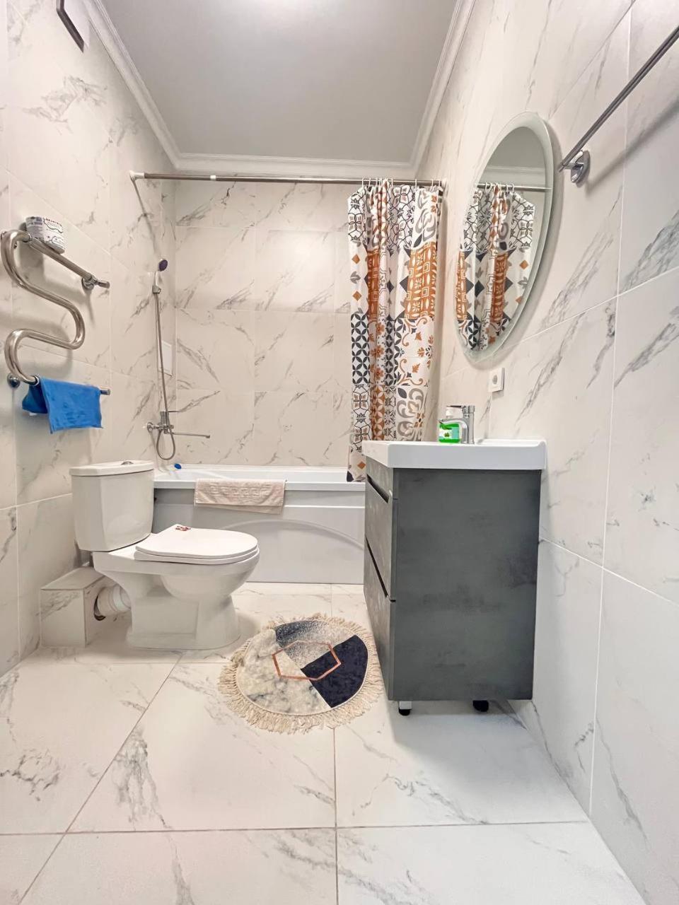 свой дом Elif Garden, In Svoydom Apartment Almaty